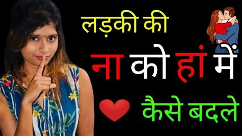 chhoti chut sex video|choti chut Search